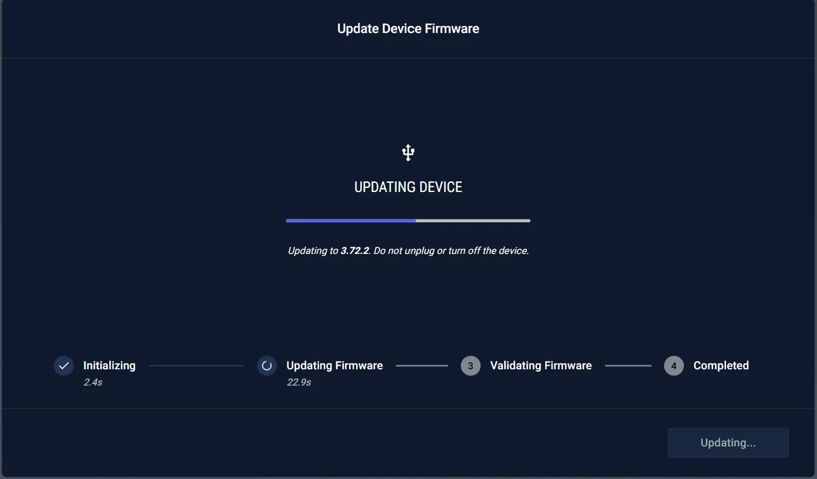 Horizon UI — firmware update in progress