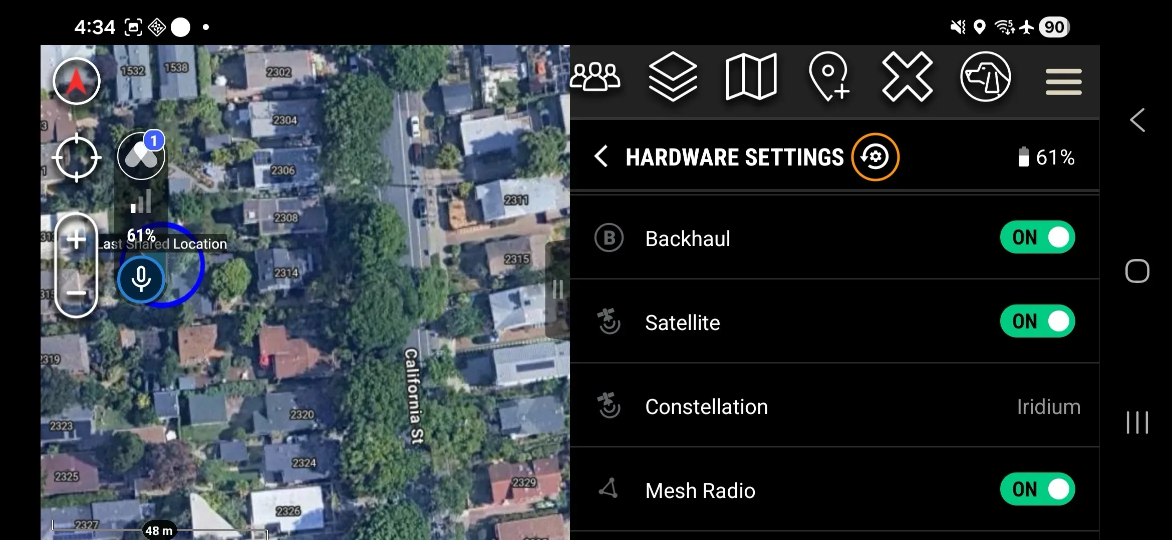 Hardware Settings showing the Restore Defaults gear icon